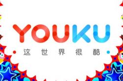 (6分钟教程)眉山厂区普工招工信息_哔哩哔哩-2